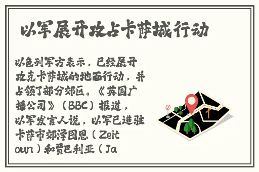 蜜桃在线观看无码免费