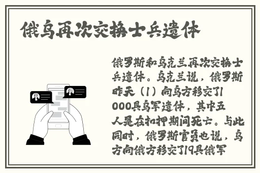 亚洲m√高清砖码202