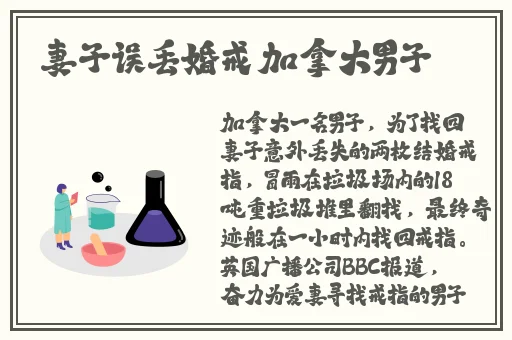 第四色网页