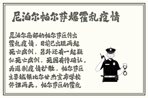 妖精动漫copymanager网页版