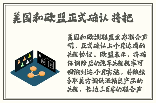 17c海角妈妈视频