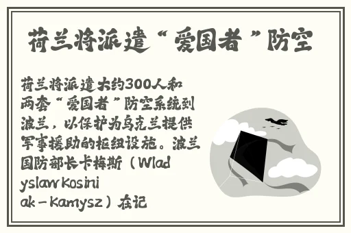 坐在身上磨豆浆的软件