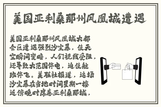 子豪教学1195话