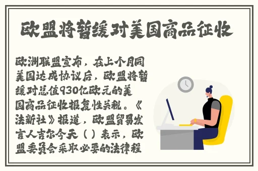 免费V片无码动漫在线播放