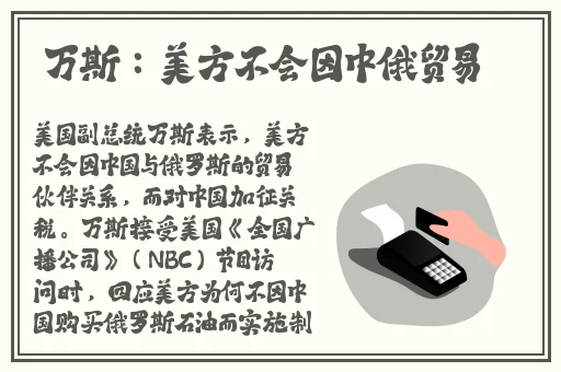 福瑞+18网站