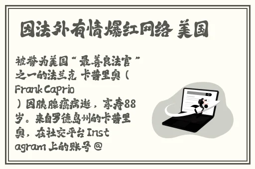 八重子的肚子里面装满了精华