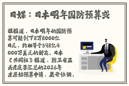 喵小吉在线免费观看网址