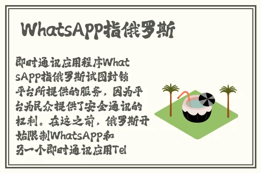 好男人官网资源在线观看