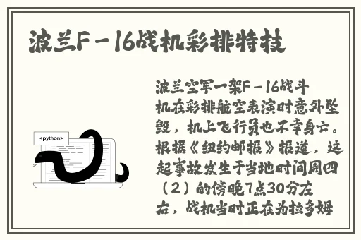 羞羞漫画入口首页