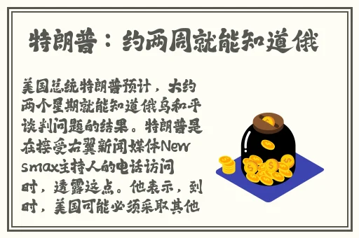 97久久超碰国产精品拔出