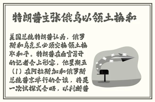 生肉动漫免费观看