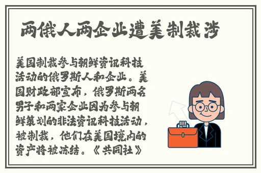 **字幕精品久久