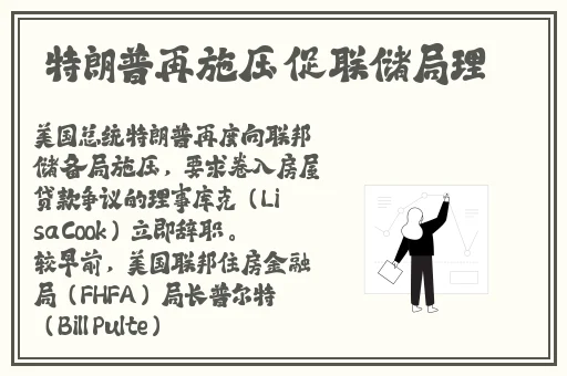小东西这才一根手指而已视频