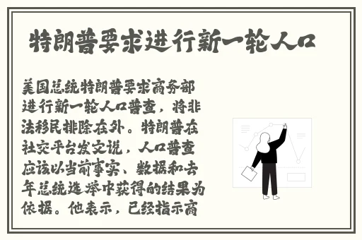 亚洲色欲AV无码成人专区