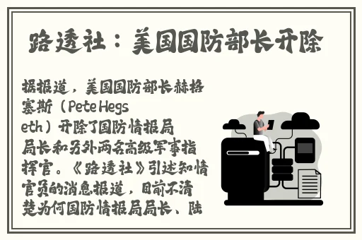 2019最新国产理论