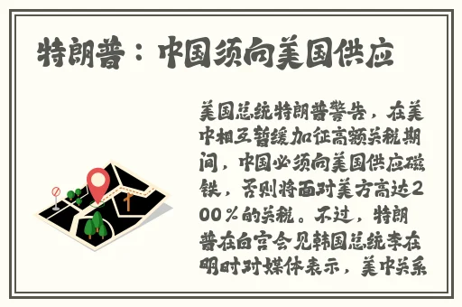 x7x7x7蘑菇视频