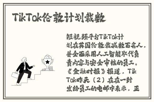 吃瓜精品一区二区