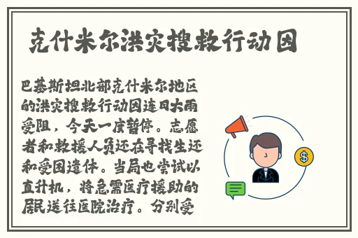 用嘴巴吃鸡会有什么好处吗