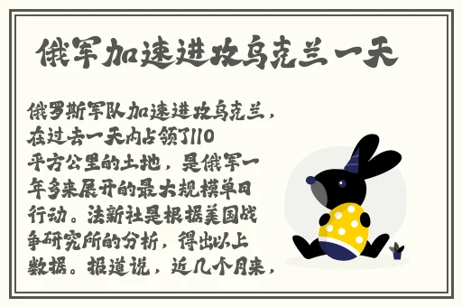 bj未通过审核的舞蹈朴罗熙
